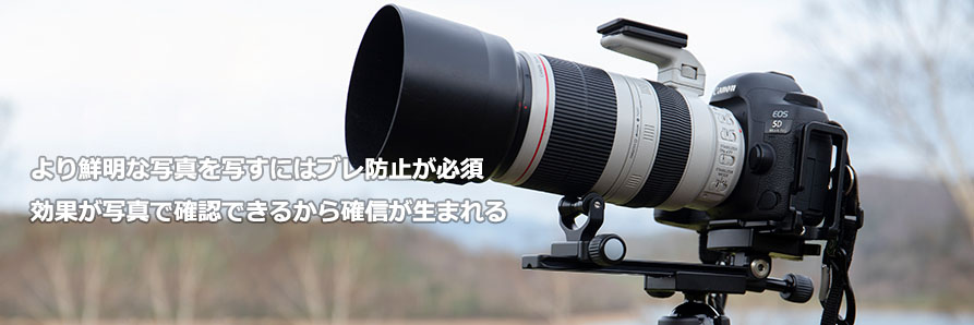 Markins VR-HOLDER