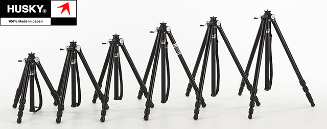 HUSKY ハスキー 三脚